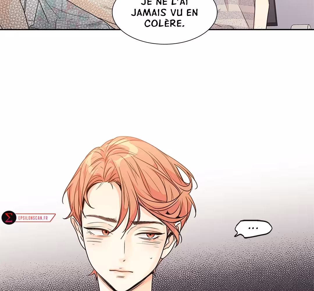 Love Is an Illusion! Chapitre 106 - Bonus 3.8 page 12