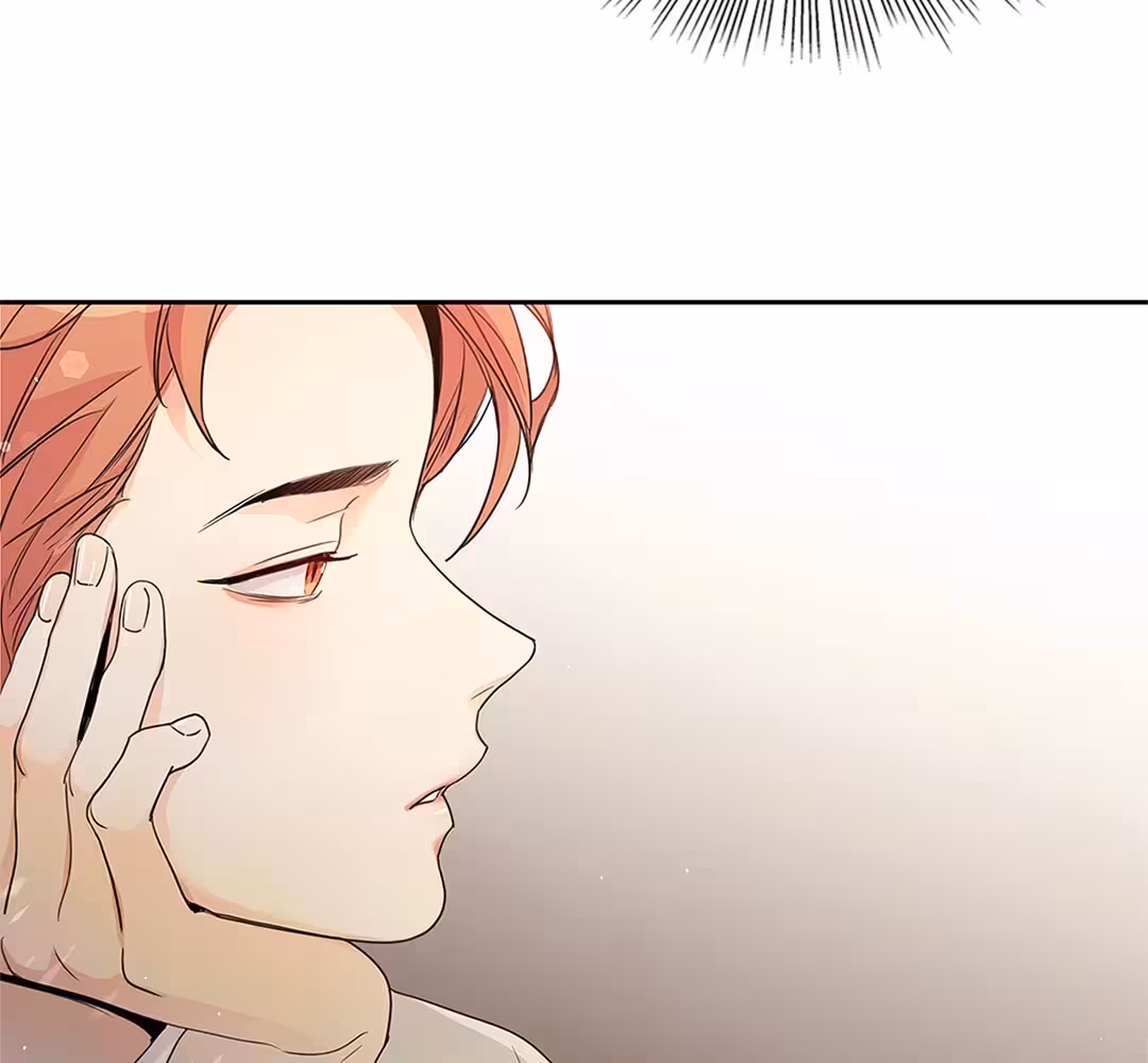 Love Is an Illusion! Chapitre 106 - Bonus 3.8 page 19