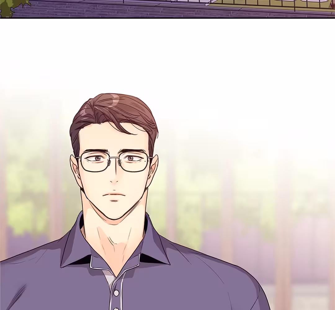 Love Is an Illusion! Chapitre 106 - Bonus 3.8 page 26