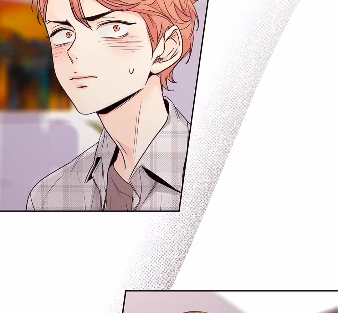Love Is an Illusion! Chapitre 106 - Bonus 3.8 page 52