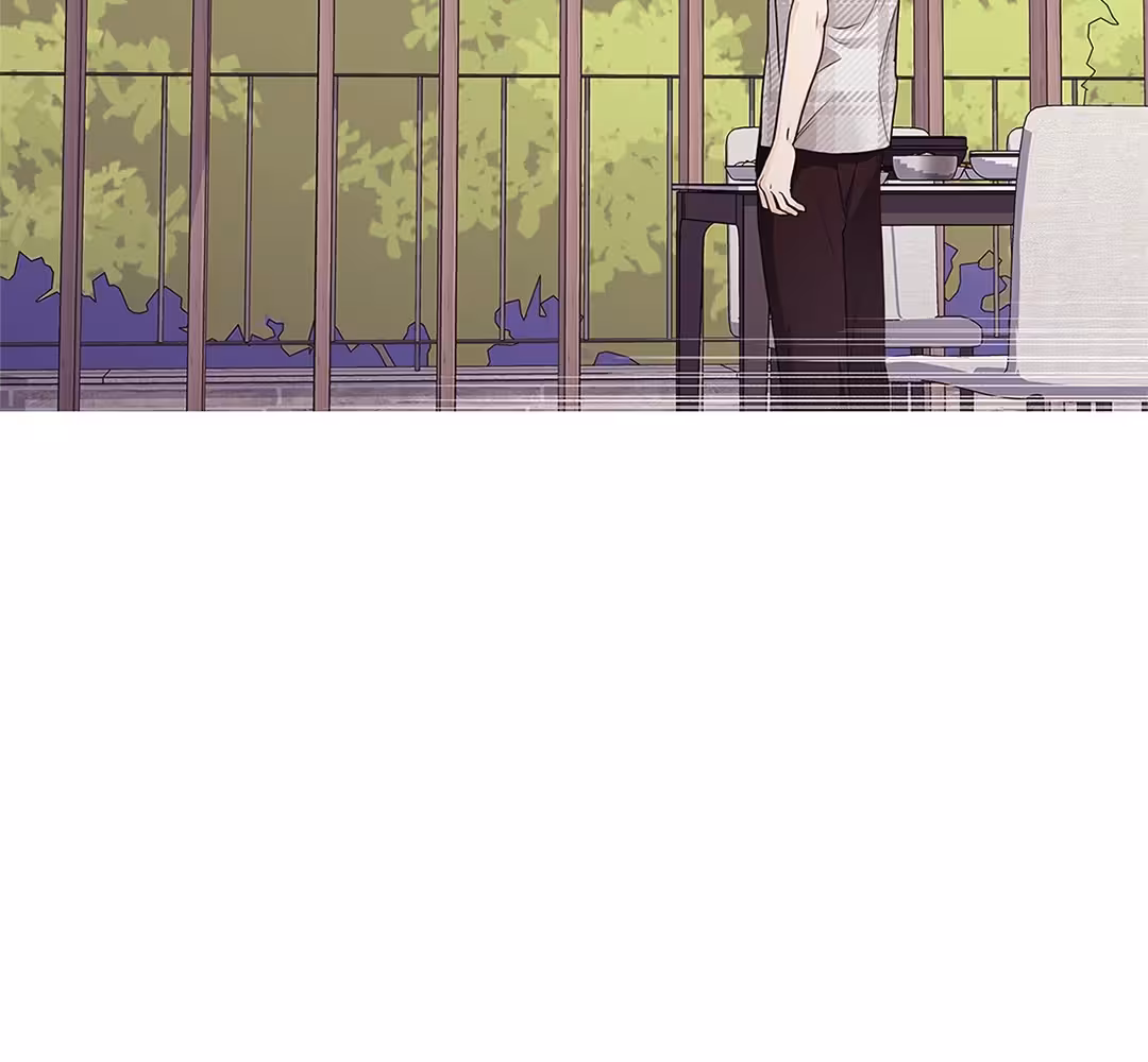 Love Is an Illusion! Chapitre 106 - Bonus 3.8 page 57