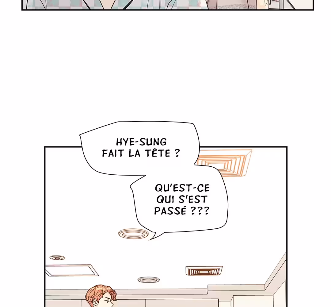 Love Is an Illusion! Chapitre 106 - Bonus 3.8 page 6