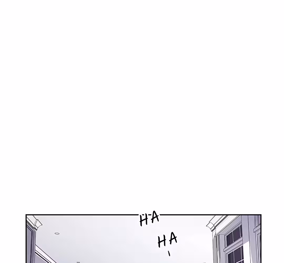 Love Is an Illusion! Chapitre 91 - Épisode spécial 2 page 14