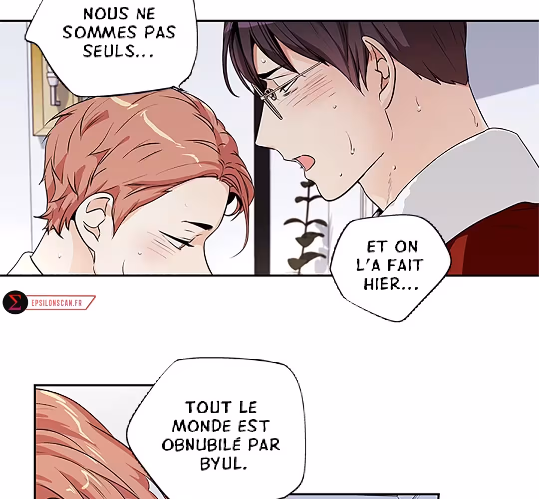 Love Is an Illusion! Chapitre 91 - Épisode spécial 2 page 20