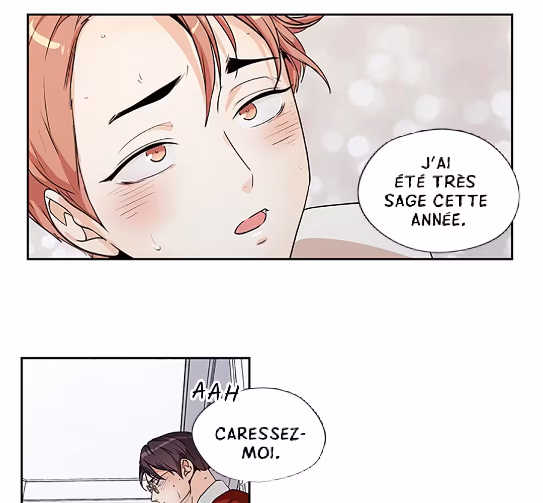 Love Is an Illusion! Chapitre 91 - Épisode spécial 2 page 22