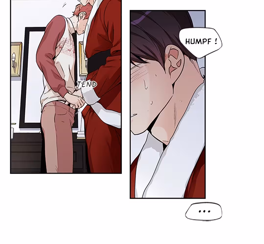 Love Is an Illusion! Chapitre 91 - Épisode spécial 2 page 23