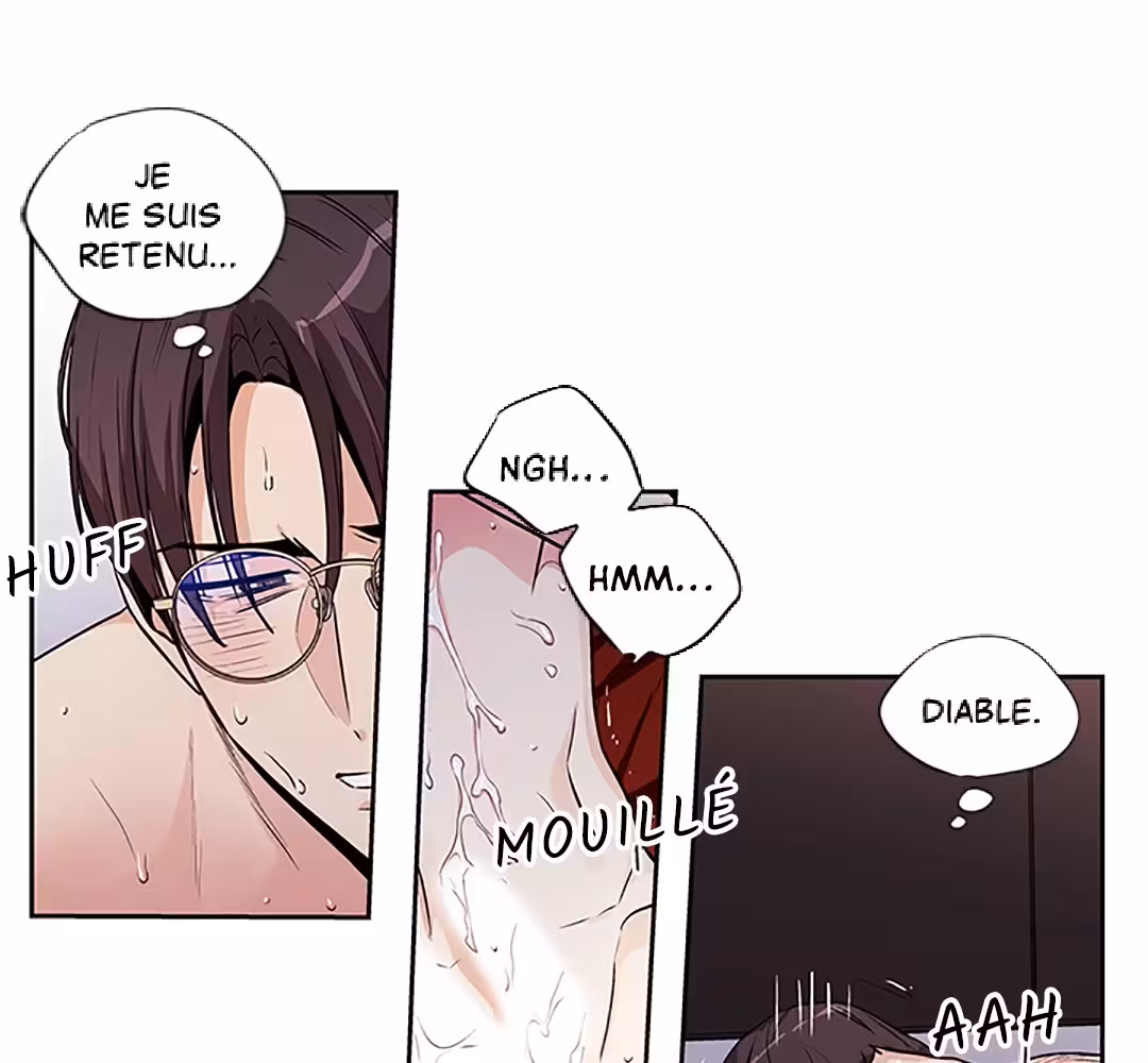 Love Is an Illusion! Chapitre 91 - Épisode spécial 2 page 58