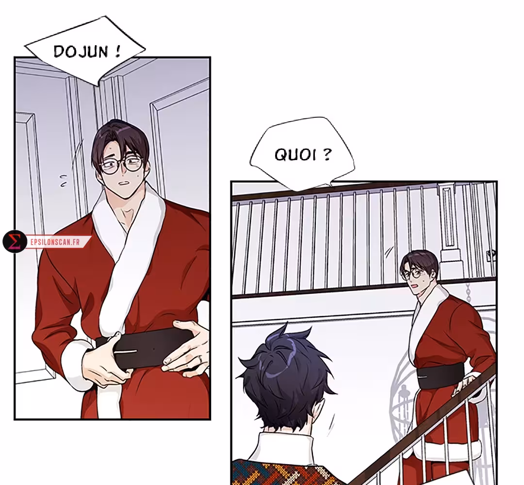 Love Is an Illusion! Chapitre 91 - Épisode spécial 2 page 62