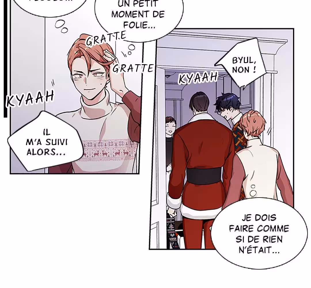 Love Is an Illusion! Chapitre 91 - Épisode spécial 2 page 66