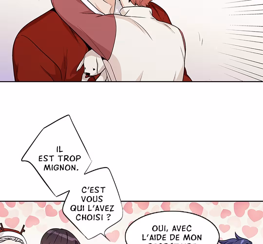 Love Is an Illusion! Chapitre 91 - Épisode spécial 2 page 76