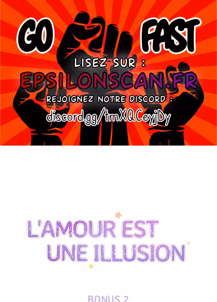 Love Is an Illusion! Chapitre 45 - Bonus 1.2 page 1