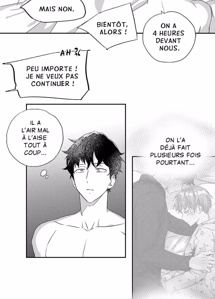 Love Is an Illusion! Chapitre 45 - Bonus 1.2 page 15