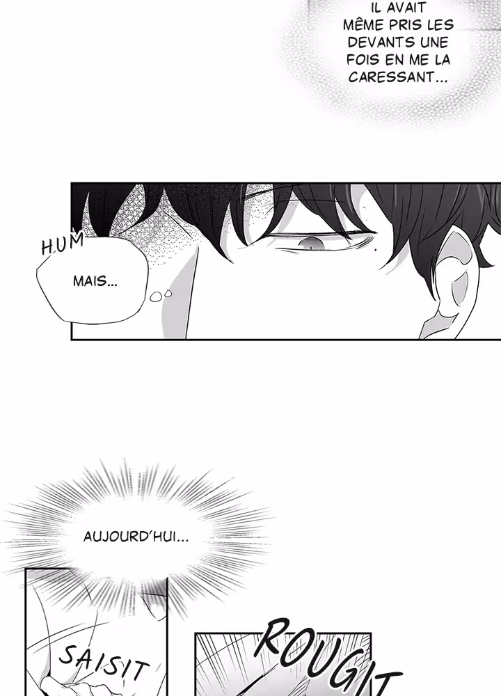 Love Is an Illusion! Chapitre 45 - Bonus 1.2 page 16