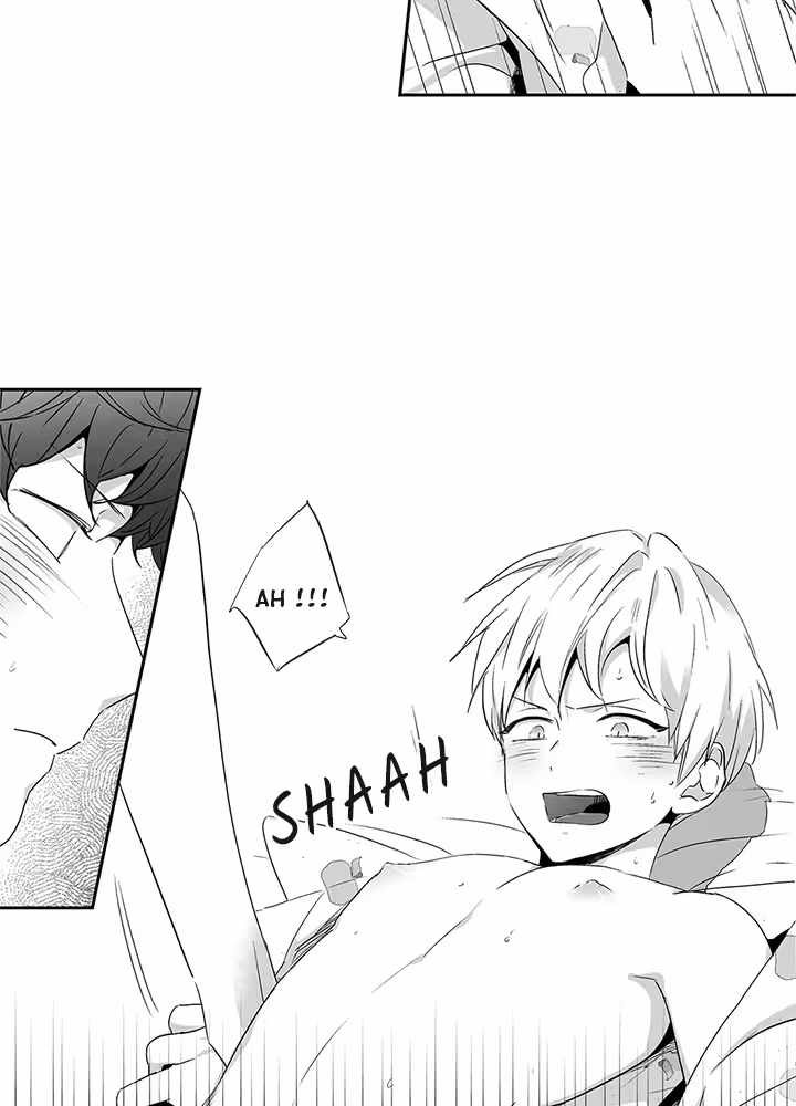 Love Is an Illusion! Chapitre 45 - Bonus 1.2 page 19