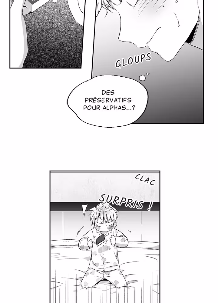 Love Is an Illusion! Chapitre 45 - Bonus 1.2 page 4