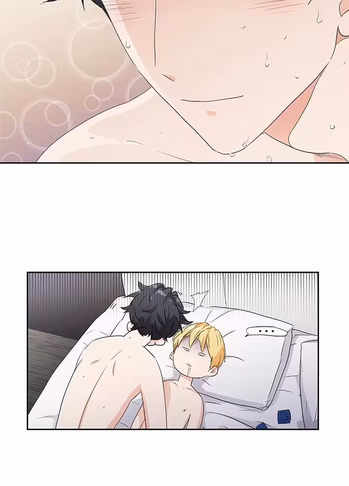 Love Is an Illusion! Chapitre 45 - Bonus 1.2 page 48
