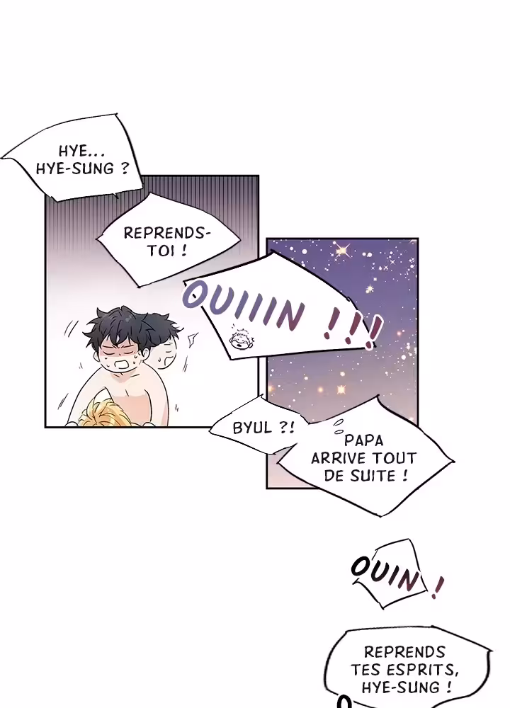 Love Is an Illusion! Chapitre 45 - Bonus 1.2 page 49