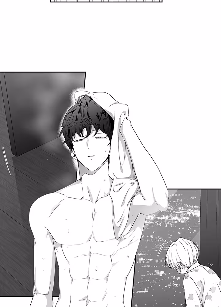 Love Is an Illusion! Chapitre 45 - Bonus 1.2 page 5