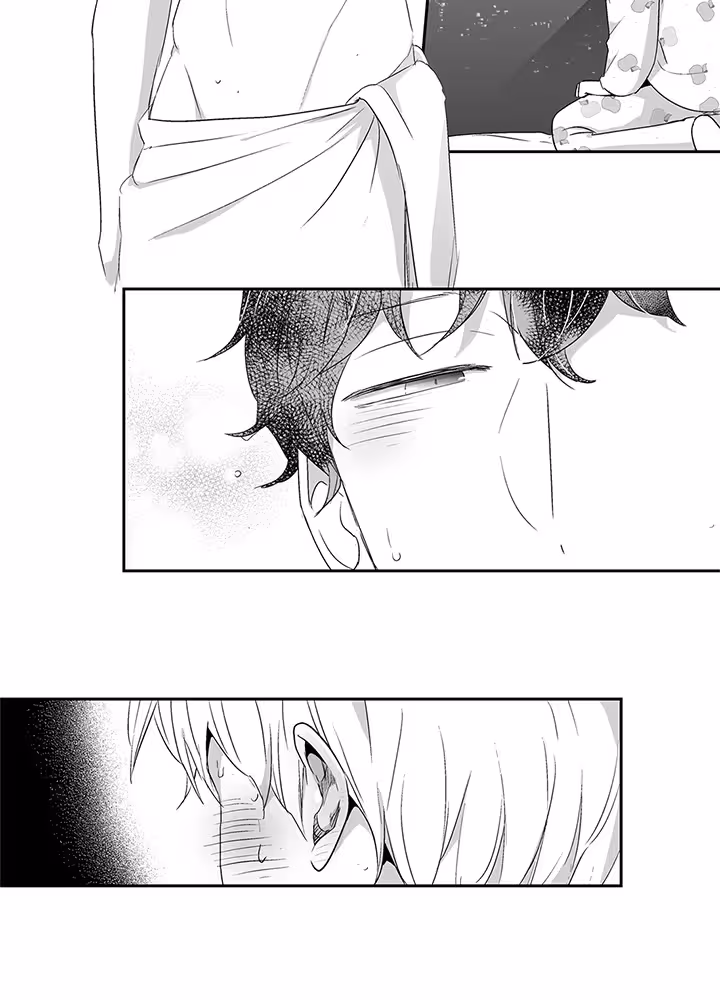 Love Is an Illusion! Chapitre 45 - Bonus 1.2 page 6