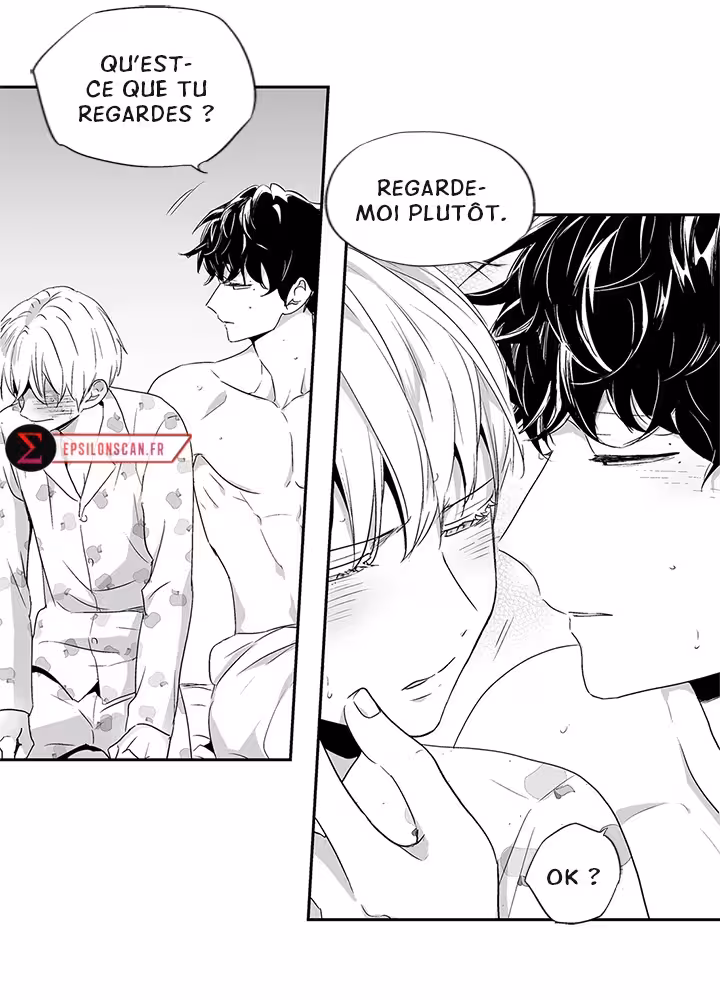 Love Is an Illusion! Chapitre 45 - Bonus 1.2 page 7