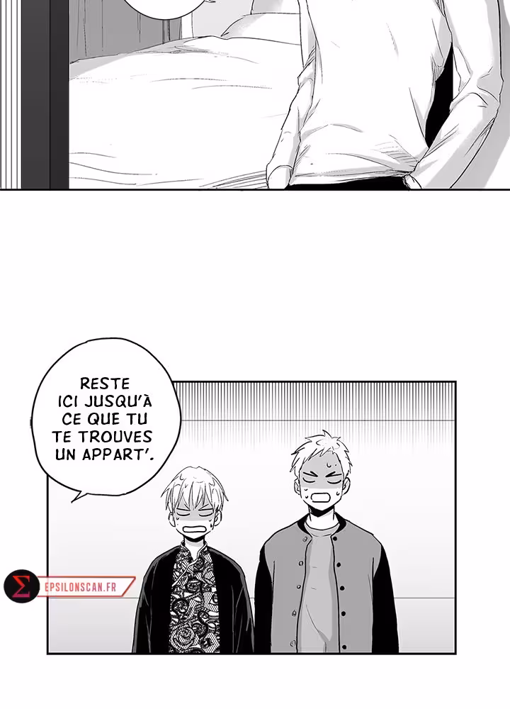 Love Is an Illusion! Chapitre 9 page 6