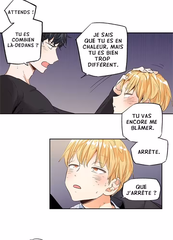 Love Is an Illusion! Chapitre 10 page 5
