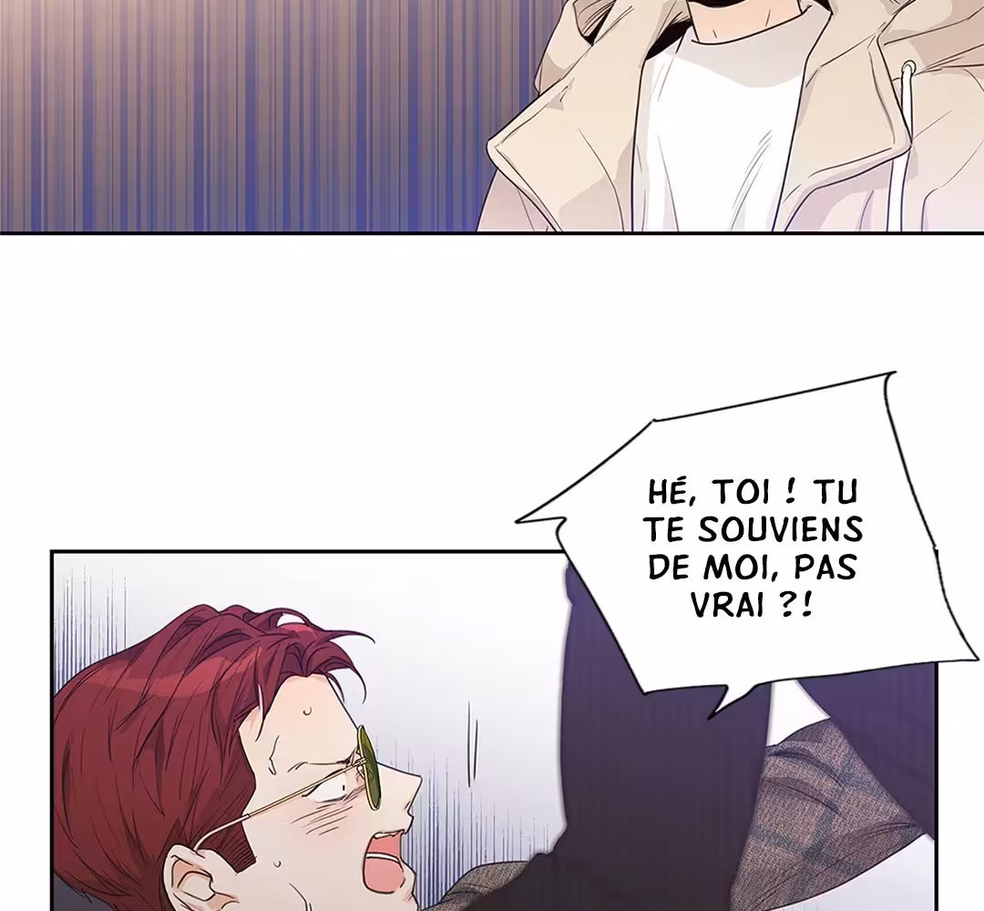 Love Is an Illusion! Chapitre 105 - Bonus 3.7 page 11