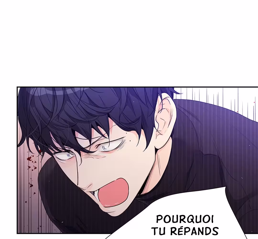 Love Is an Illusion! Chapitre 105 - Bonus 3.7 page 14