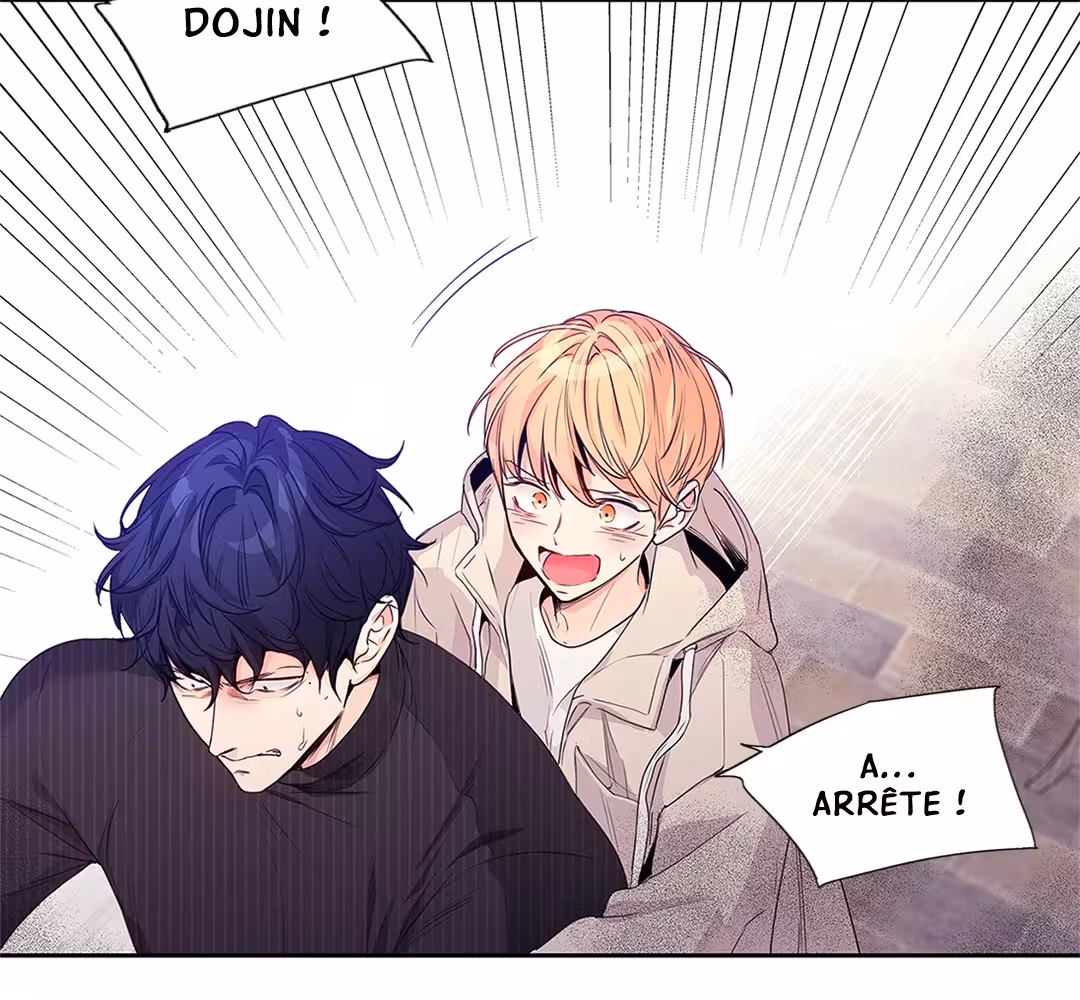 Love Is an Illusion! Chapitre 105 - Bonus 3.7 page 16