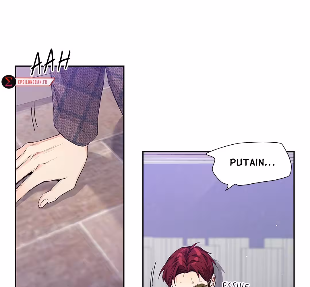 Love Is an Illusion! Chapitre 105 - Bonus 3.7 page 22