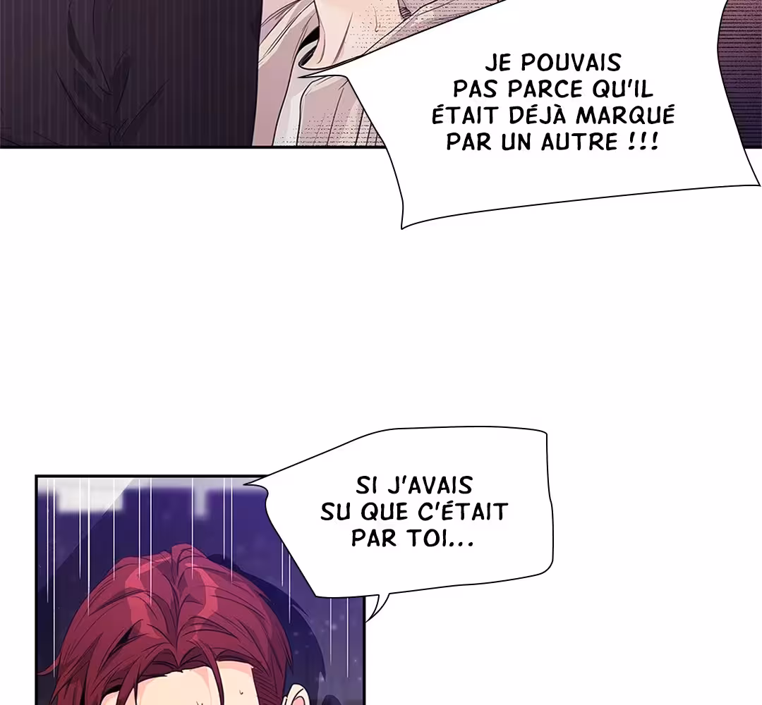 Love Is an Illusion! Chapitre 105 - Bonus 3.7 page 25