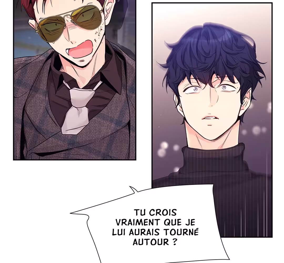 Love Is an Illusion! Chapitre 105 - Bonus 3.7 page 26