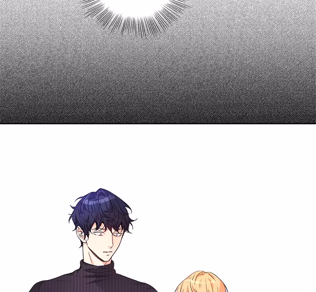 Love Is an Illusion! Chapitre 105 - Bonus 3.7 page 30