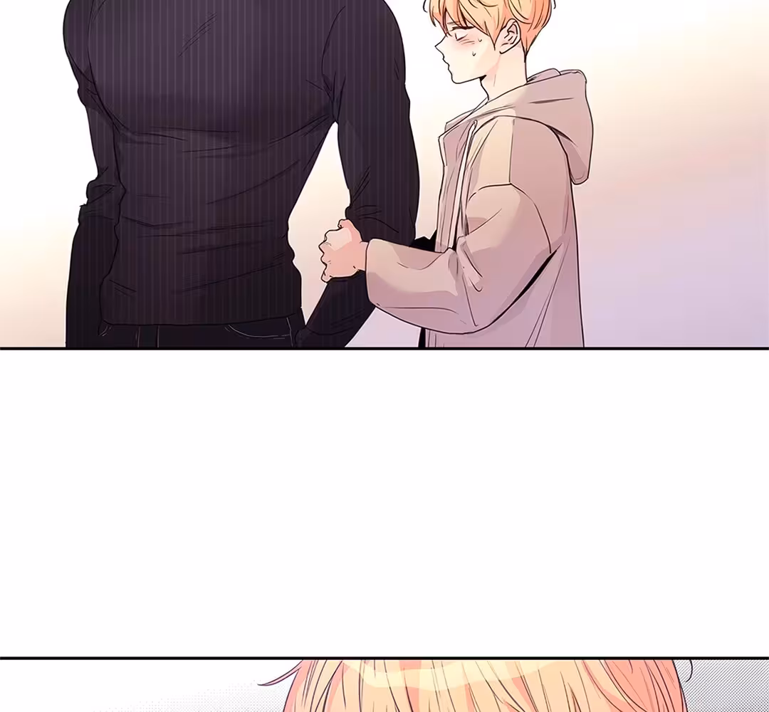 Love Is an Illusion! Chapitre 105 - Bonus 3.7 page 31