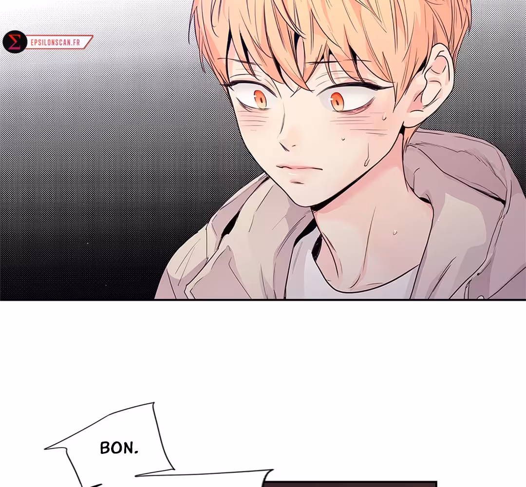 Love Is an Illusion! Chapitre 105 - Bonus 3.7 page 32