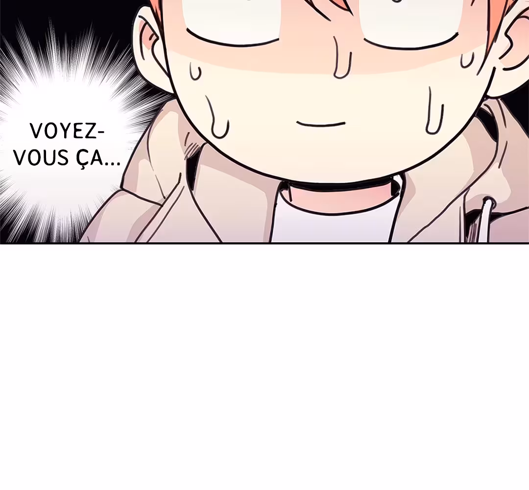 Love Is an Illusion! Chapitre 105 - Bonus 3.7 page 7