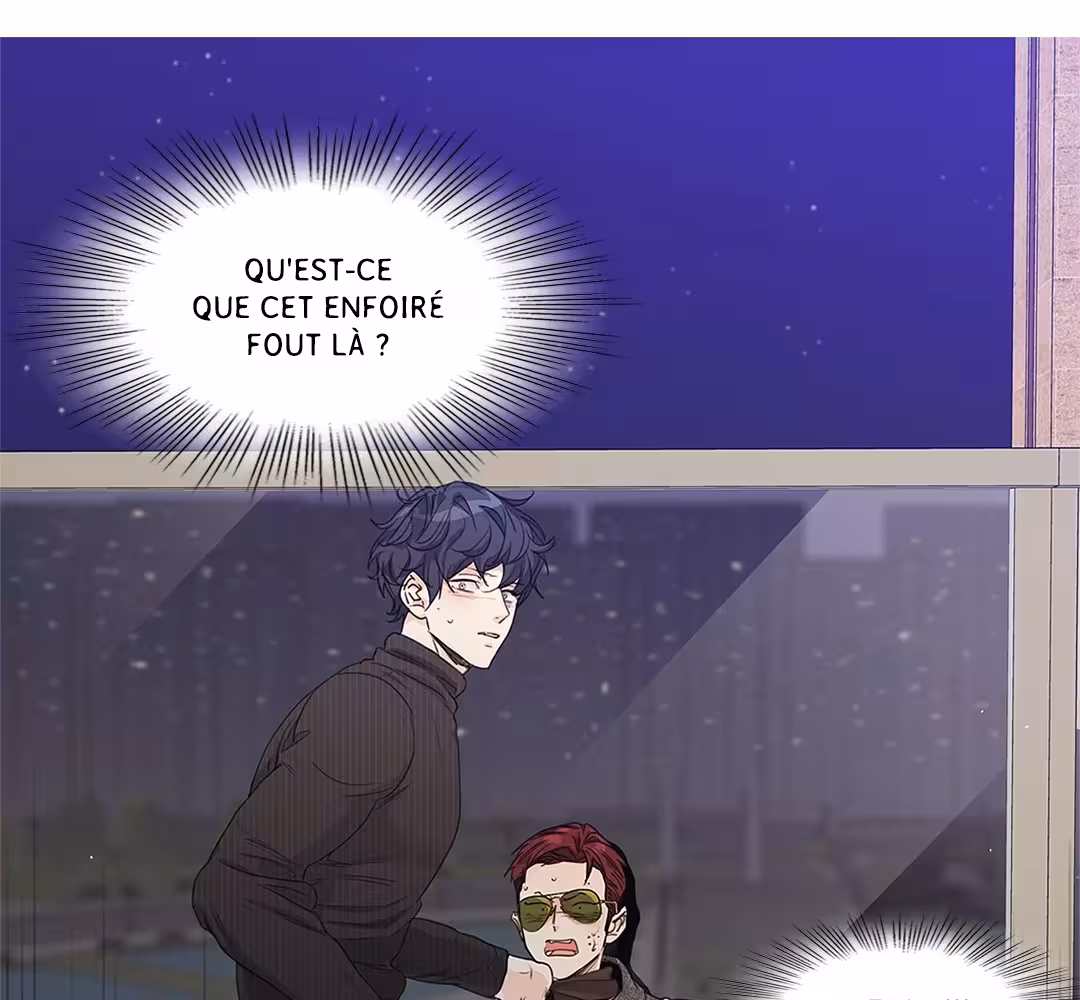 Love Is an Illusion! Chapitre 105 - Bonus 3.7 page 8