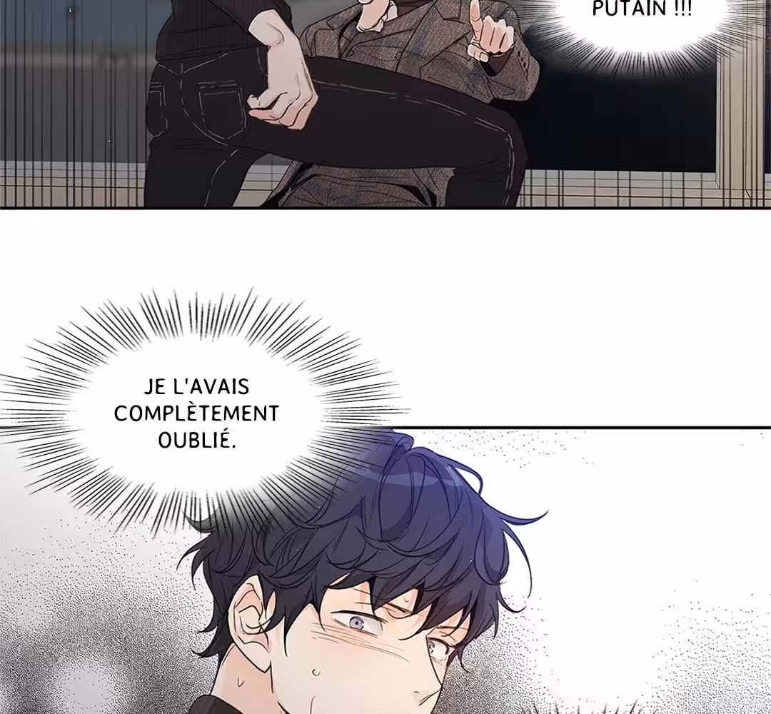 Love Is an Illusion! Chapitre 105 - Bonus 3.7 page 9