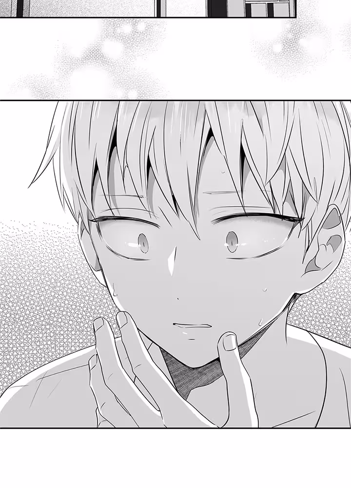Love Is an Illusion! Chapitre 41 page 12