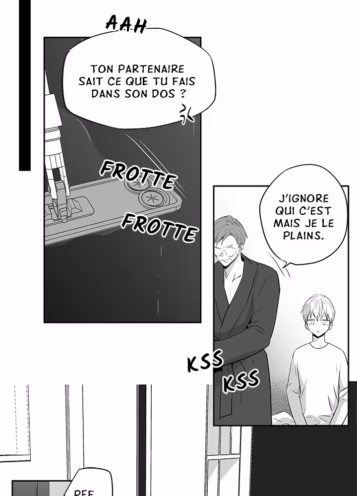 Love Is an Illusion! Chapitre 41 page 17