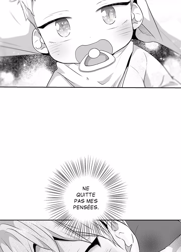 Love Is an Illusion! Chapitre 41 page 21