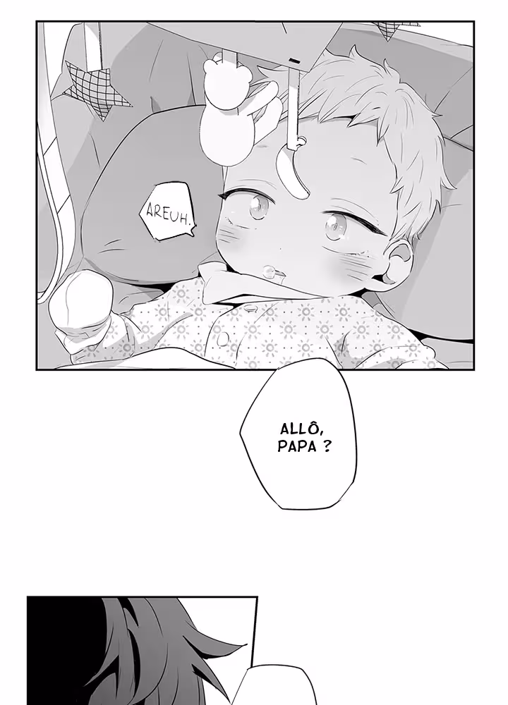 Love Is an Illusion! Chapitre 41 page 25