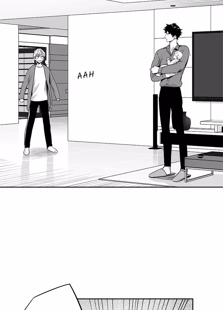 Love Is an Illusion! Chapitre 41 page 32