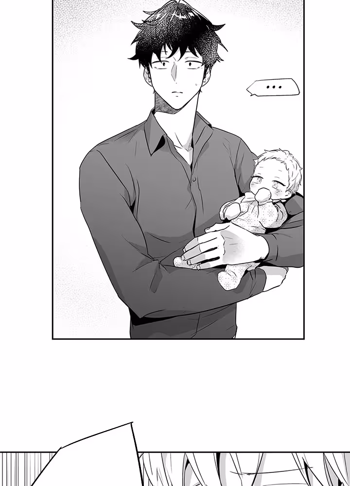Love Is an Illusion! Chapitre 41 page 34
