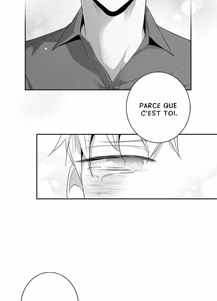 Love Is an Illusion! Chapitre 41 page 42