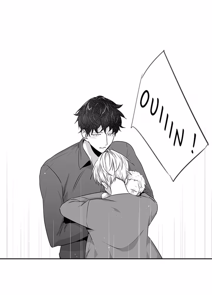 Love Is an Illusion! Chapitre 41 page 49