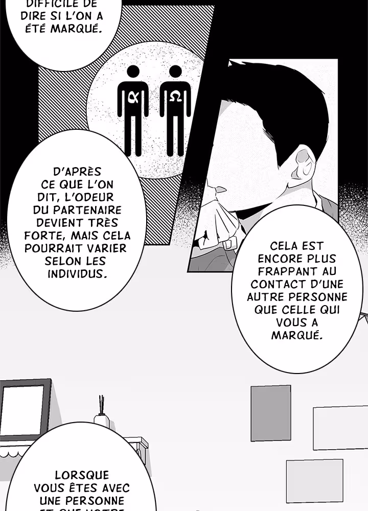 Love Is an Illusion! Chapitre 41 page 6