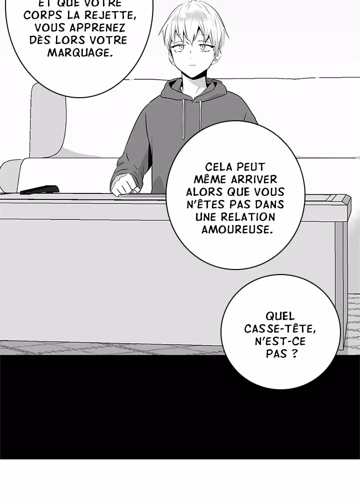 Love Is an Illusion! Chapitre 41 page 7