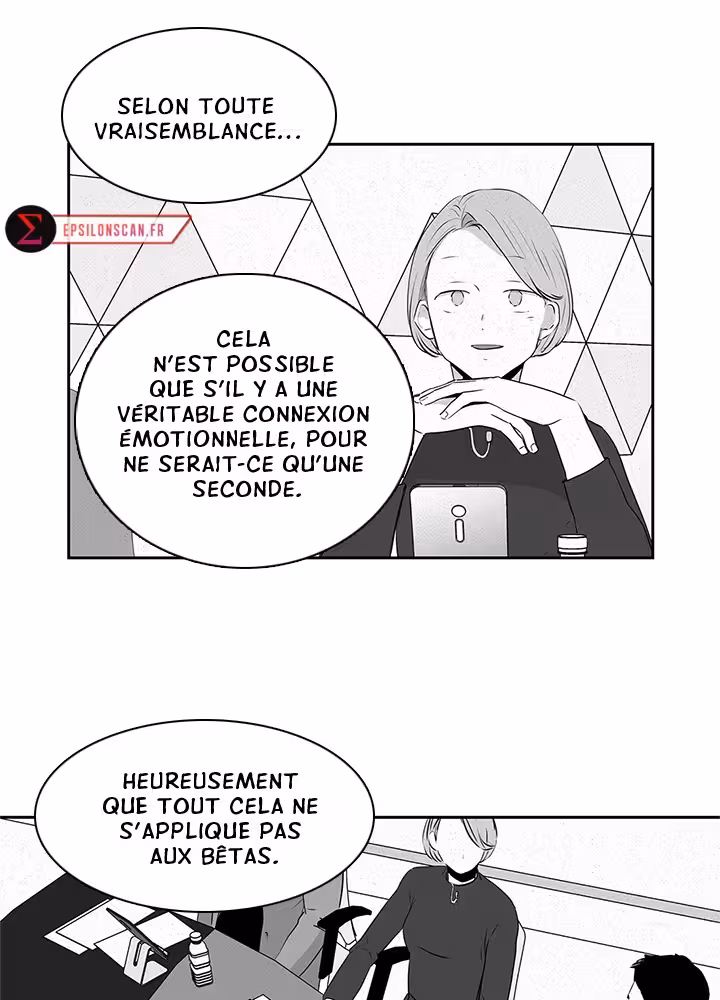 Love Is an Illusion! Chapitre 41 page 8