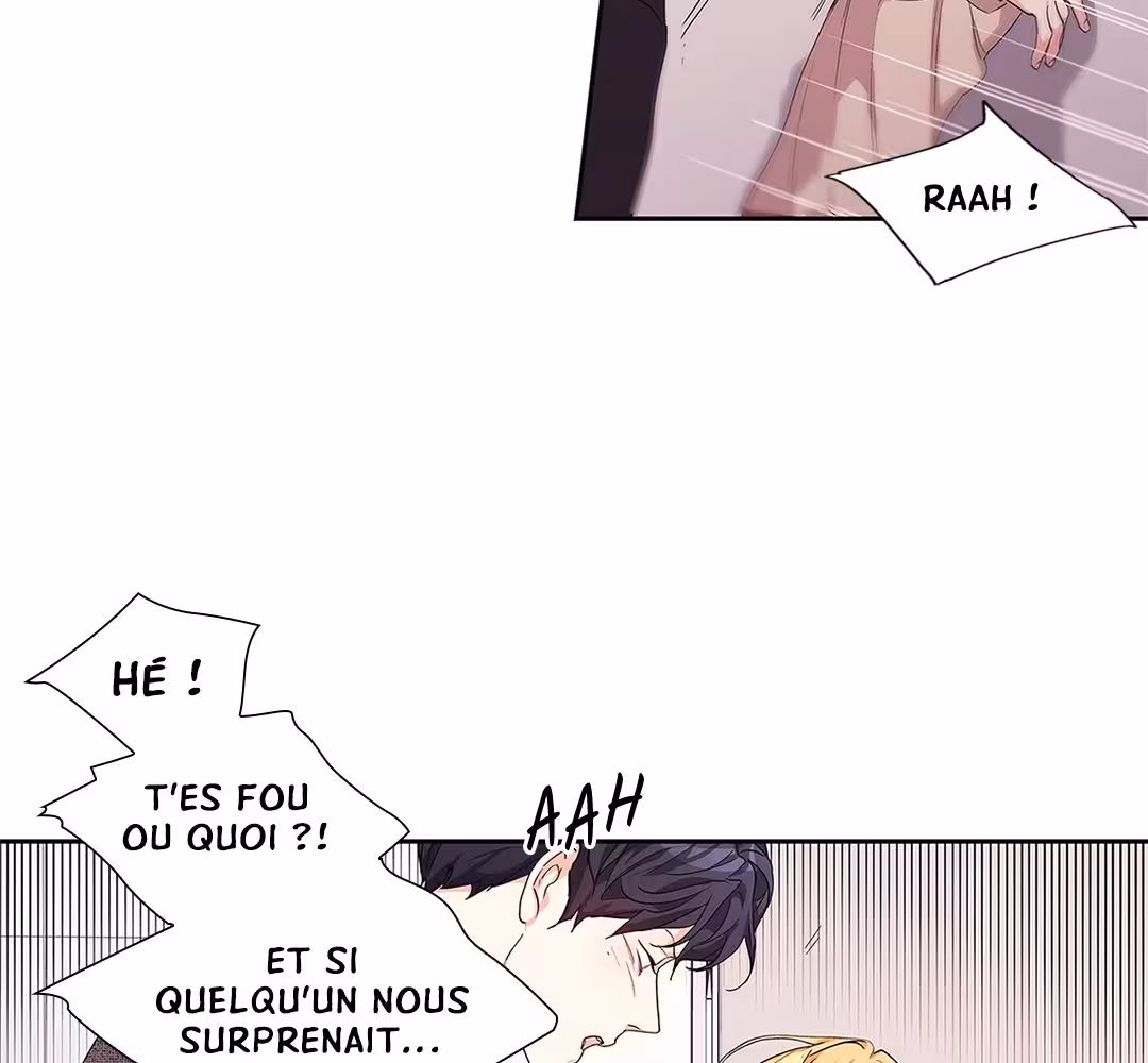 Love Is an Illusion! Chapitre 100 - Bonus 3.2 page 12